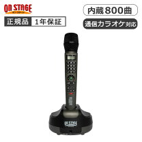 楽天市場】pk－xa02w パーソナルカラオケの通販