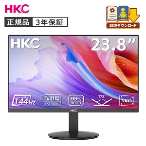 �y23.8�C���`�zHKC �r�W�l�X���j�^�[ PC���j�^�[ V2418S ���K�i 24�C���`�N���X 24�^ �t���f�B�X�v���C �p�\�R���t�����j�^�[ �ݑ�[�N �r�W�l�X�p �t��HD 5ms144Hz 99% sRGB �u���[���C�g�J�b�g