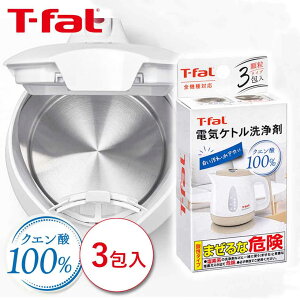 dCPg eBt@[ T-fal (085XA0JPjNG_ Pg  eiX Tr   C |   Pg eiX t-fal ̓ v[g Mtg 