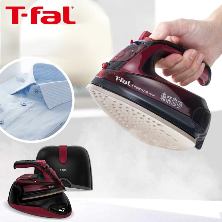 楽天市場】アイロン フリームーブミニ 6470 ティファール T-fal 