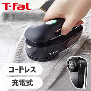 [d ыʃN[i[ ubN eBt@[ T-fal (JB7000J0jыʎ d R[hX R[ht p 3n N[jO jbg W[W ы ыʂƂ t-fal ̓ v[g Mtg 