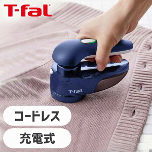ыʃN[i[ [d lCr[ eBt@[ T-fal (JB7001J0jыʎ d R[hX R[ht p 3n N[jO jbg W[W ы t-fal ̓ v[g Mtg  a