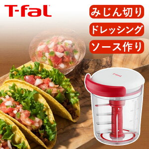 T-fal eBt@[ nh nfB`bp[hbVOE\[X[J[ RpNg t[hvZbT[ K13841 ȒP VFCN ې Vs[t ȒP Z Z