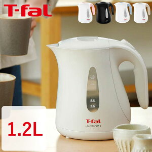 t-fal dCPg WXeBvX490 1.2L eBt@[ (KO4901JP KO4908JP KO490AJP KO4904JP KO4907JPjzCg ubN T[u u[ sN  CeA  Vv e y 
