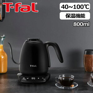 eBt@[ JtF bN Rg[ 0.8L ubN KO9208JP Ki KO9208JP T-fal dCPg  T-fal ̓ v[g Mtg  a pi pI