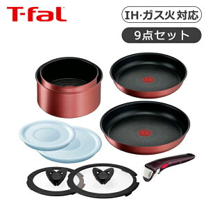 �e�B�t�@�[�� �C���W�j�I�l�IIH���[�W���E�A�����~�e�b�h9 L38392 T-fal L38392 ��̓� �v���[���g �M�t�g ���� �a���� ���p�i ���p�I