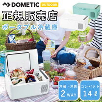 楽天市場】dometicドメティック mobicool mcg15の通販 