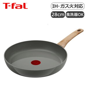 �yT-fal�z�e�B�t�@�[�� IH �Z���~�b�N�O���C�h �A�[�X�O���[ �t���C�p��28cm C44206 �Z���~�b�N �O���[ �Ȃ߂炩 ���т���ɂ��� ������ �R�[�e�B���O �G�R �� �E�b�h �n���h�� �K�X IH ���m��