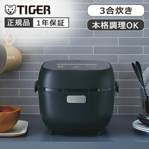 [���K�i] �^�C�K�[���@�r �}�C�R�����уW���[ 3������ JBSB055KL ���^���u���b�N 4904710434116 | �^�C�K�[ TIGER ���ъ� �u���b�N �� JBS-B055 JBS-B055KL �������� �ӂ����� �������� �ύ��ݗ��� �Ⓚ����