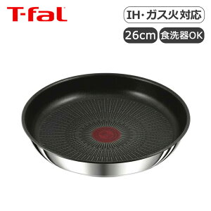 �e�B�t�@�[�� �C���W�j�I�E�l�IIH�X�e�����X�t���C�p��26cm �V���o�[ L97105 L97105 3168430357709