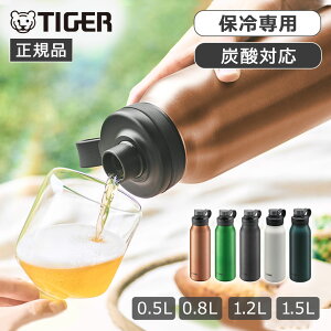 [Ki] ^CK[@r ^fMY_{g ۗp 500ml 0.5L MTA-T050 | 800ml 0.8L MTA-T080 | 1200ml 1.2L MTA-T120 | 1500ml 1.5L MTA-T150 | Y_Ή {g  }O{g qǂ wZ {̊ېOK X