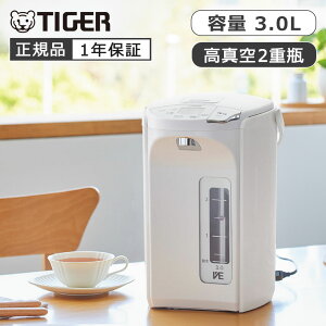 [Ki] ^CK[@r CXVEdC܂قт 3.0L PIP-G300WE | ^CK[ TIGER Ƃq dC |bg dC|bg PIP-G300 PIPG300WE e ۉ|bg |bg C