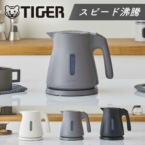  dCPg ^CK[@r TIGER Ki Pg RpNg   dC|bg l炵 1l 2l 0.8L 1L ]| hbv R[q[  g  zCg 