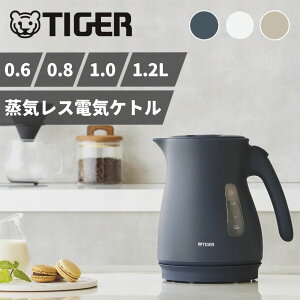 ^CK[@r CX dCPg 0.6L 0.8L 1.0L 1.2L PCV-A060 PCV-A080 PCV-A100 PCV-A120 ]|Rh~ dC  Pg ₩ |bgTIGER Ki