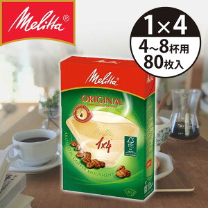 ^ R[q[tB^[ tB^[y[p[ 1x4(4`8tpj 80 IWi FSC~bNX PO148B i`uE melitta