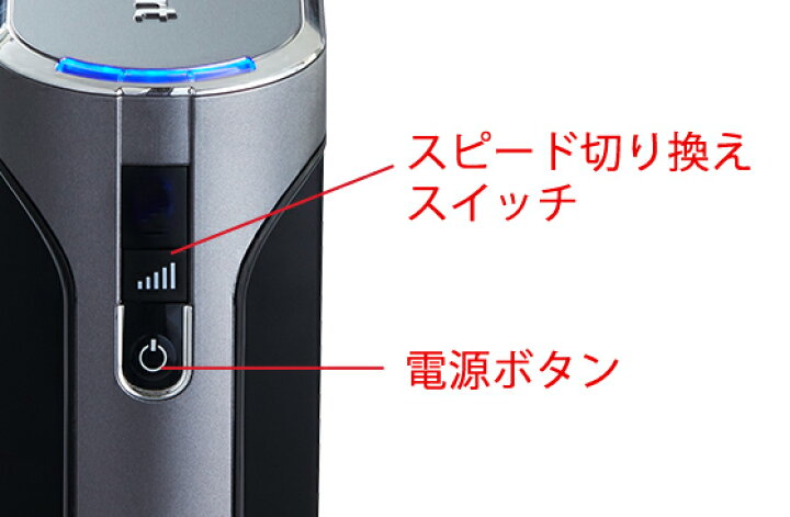 市場】ハンドミキサー クイジナート (RHM-100J) コードレス充電式ハンドミキサー お菓子作り 子供 使いやすい 5段階スピード調整 ダブルロック構造 安心 2時間充電 30分使用 スタイリッシュ おしゃれ コンエア RHM100J cuisinart : 自分にピッタリ家電の「マイピタ」 市場】ハンドミキサー クイジナート (RHM-100J) コードレス充電式ハンドミキサー お菓子作り 子供 使いやすい 5段階スピード調整 ダブルロック構造 安心 2時間充電 30分使用 スタイリッシュ おしゃれ コンエア RHM100J cuisinart : 自分にピッタリ家電の「マイピタ」