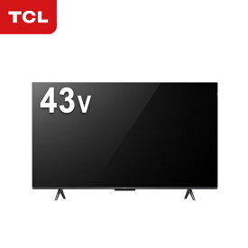 【2024年5月16日発売新製品】TCL 4K QLED 搭載 液晶テレビ 43V型 43C655 | 55型 43V型 43インチ 40型 40インチ TV チューナー内蔵 テレビ 薄型 壁掛け スマートテレビ youtube ネットフリックス NETFLIX googl tv 買い替え 録画機能 ティーシーエル ● ○