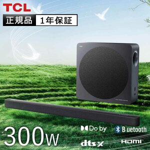 �y�V�����zTCL �T�E���h�o�[ �z�[���V�A�^�[ Design Series ������ 300W A65K ���K�i �e�B�[�V�[�G�� �X�����݌v 3.1.2ch Dolby Atmos DTS:X�Ή� Bang & Olufsen�ďC HDMI eARC Bluetooth5.3 �R���p�N�g �f��ӏ� �Q�[��