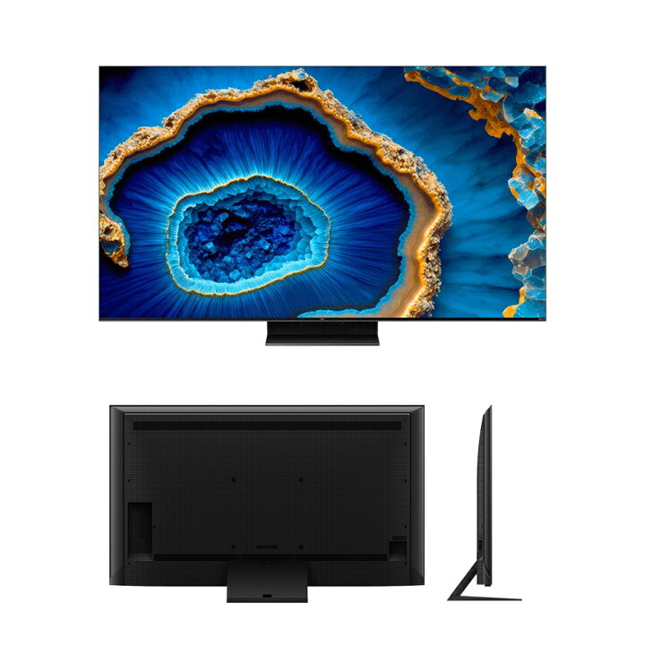 楽天市場】【キャッシュバックCP】TCL QLED 搭載 量子ドットPro Mini 
