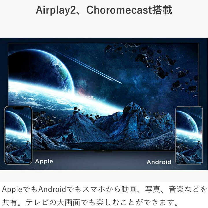 楽天市場】[セール対象 4/17 9:59まで] TCL(ティーシーエル) 4K液晶 