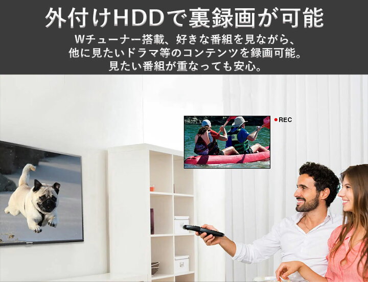 楽天市場】テレビ 40型 40 40インチ 40型テレビ TV TCL 40 壁掛け (40S5200B) | フルハイビジョン youtube ユーチューブ 送料無料 フルHD液晶 液晶テレビ ユーチューブ アマゾン ネットフリックス Amazonプライム NETFLIX android搭載 androidTV 録画 買い替え おすすめ ... 楽天市場】テレビ 40型 40 40インチ 40型テレビ TV TCL 40 壁掛け (40S5200B) | フルハイビジョン youtube ユーチューブ 送料無料 フルHD液晶 液晶テレビ ユーチューブ アマゾン ネットフリックス Amazonプライム NETFLIX android搭載 androidTV 録画 買い替え おすすめ ...
