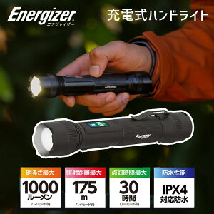 �G�i�W���C�U�[ �f�W�^���C���W�P�[�^�[�t���[�d���n���h���C�g BGHHL8 ���K�i BGHHL8 Energizer