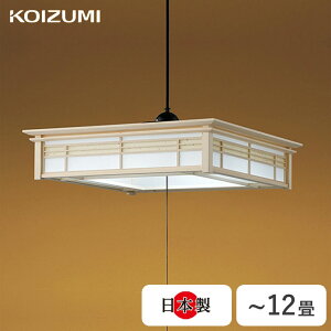 RCY~Ɩ LEDy_g BP17774P Ki { BP17774.. KOIZUMI 