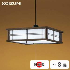 y_g LED RCY~Ɩ LEDy_g (BP180875Pj KOIZUMI  a F  8 KOIZUMI Vv 邢 ȃGl a a  ` q a  {   { uE M