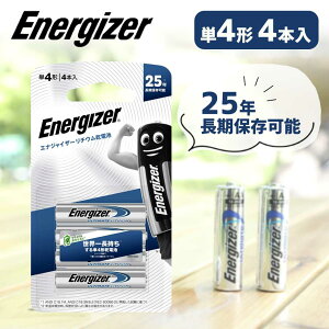 `Edr P4` 4{ GiWCU[ (LAAA4PKJPj Energizer E  dr J fWJ WR  AEghA Lv 䕗 d 펞 ֗ h ΍ ObY ACe