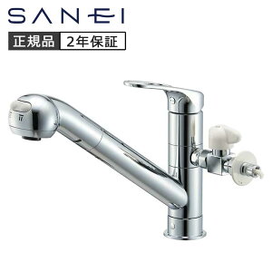 Oh SANEI VOz[Xv[򍬍 K87000ETJV-V2S (ʏdl) Lb`  z[Xo TGC JAN 4973987621567 K87ETJV2 H􂢊 ڑou t@䏊