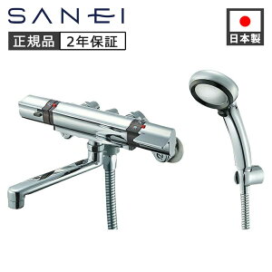 SANEI Oh T[V[iCj[tj茳XgbvV[ SK18121CTCK-13 [ndl]@Ki { 4973987660016 p Ǖt  V[ z[X@TGC Oh