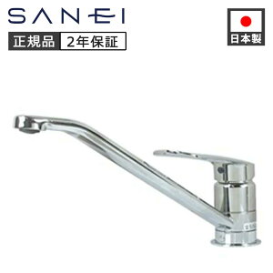 SANEI Oh VOz[ K87110ETJK-13 [ndl] Ki { 4973987600586 AA_v^[t  Oh𐻍쏊 TGC ʎ{H 1 Vv@Lb` 䏊