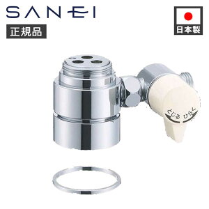 SANEI Oh VOp A_v^[ B98AU1 Ki { B98-AU1 4973987139161  z[  i p[c H  ֘Ai  Oh𐻍쏊 TGC