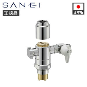 SANEI �V���O��������p����A�_�v�^�[ B98AU3A ���K�i ���{�� B98-AU3A 4973987139260