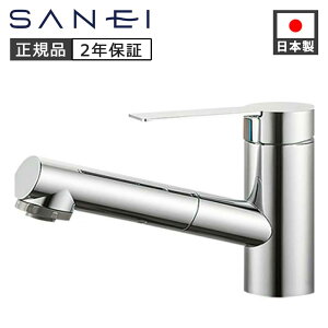 �O�h���� �V���O�����ʍ����� K37531JV ���K�i ���{�� K37531JV-13 4973987611087