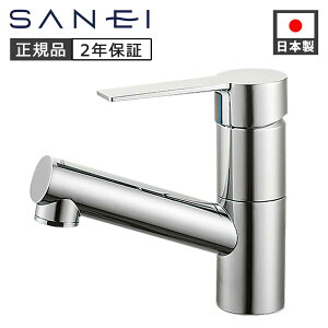 SANEI �V���O�������z�[�����ʍ����� K475ENJV1 ���K�i ���{�� K475ENJV-1-13 4973987614507
