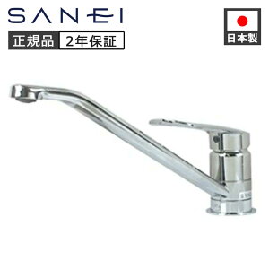 SANEI Oh VOz[@K87110ETJV-13 Ki { 4973987600579@AA_v^[t  Oh𐻍쏊 TGC ʎ{H 1 Vv@Lb` 䏊