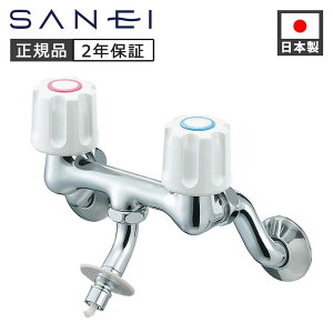 y̏z ݌ɏ SANEI c[ou@p K1101TVK Ki { K1101TVK-W JAN 4973987614323