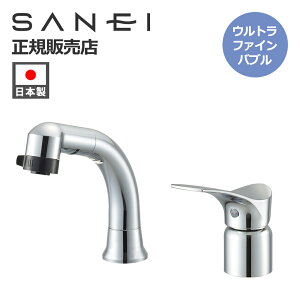 SANEI Egt@Cou VOXv[ʍ K37110E6JV Ki imou ʏp ʑ gC V[ VO Xv[  n TGC Oh K37110E6JK E
