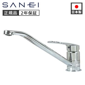 �O�h���� �V���O�������z�[�������� K87110ETJ ���K�i ���{�� K87110ETJV-13