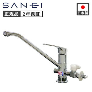 SANEI �V���O�������z�[�����򍬍��� K87112VV2 ���K�i ���{�� K87112ETJV-V2S-13