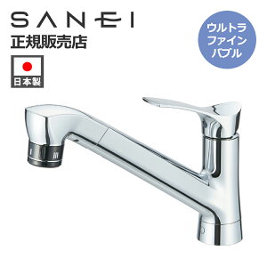 yK̔XzEgt@Cout VO Lb`p  Oh𐻍쏊 SANEI K87121E6 K87121ET6JV-13 VOo[ imou }CNou E