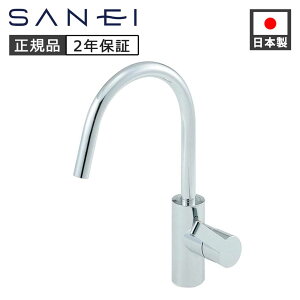 SANEI �V���O�������z�[�������� K8751JV13 ���K�i ���{�� K8751JV-13 4973987600166