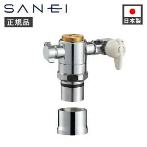 SANEI �V���O��������p����A�_�v�^�[ B98AU6 ���K�i ���{�� B98-AU6 4973987139253