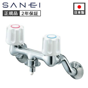 SANEI c[ou@p K1101TV1 Ki { K1101TV-1-W 4973987614330