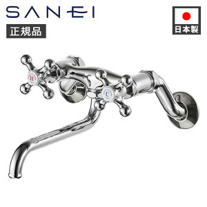 SANEI �c�[�o���u������ K131YK13 ���K�i ���{�� K131YK-13 4973987610479