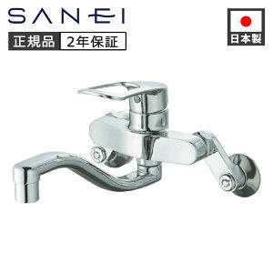 SANEI VO K17CEA13 Ki { K17CEA-13 4973987611797