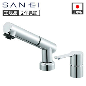 SANEI �V���O���X�v���[������ K37510JVZ ���K�i ���{�� K37510JVZ-13 4973987606571