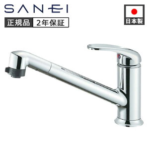 SANEI �V���O�������z�[���X�v���[������ K87101JV ���K�i ���{�� K87101JV-13 4973987600678