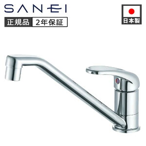 SANEI �V���O�������z�[�������� K87111EAK ���K�i ���{�� K87111EAJK-13 4973987612541